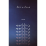 Earthling