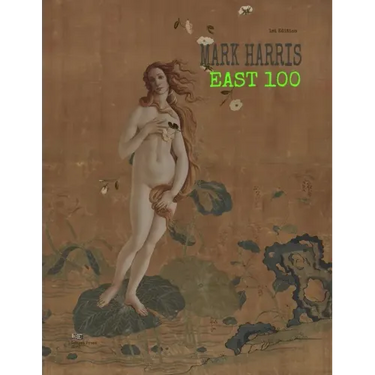 Mark Harris: East 100
