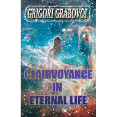 Clairvoyance in Eternal Life