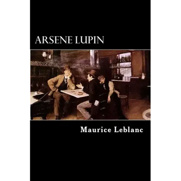 Arsene Lupin