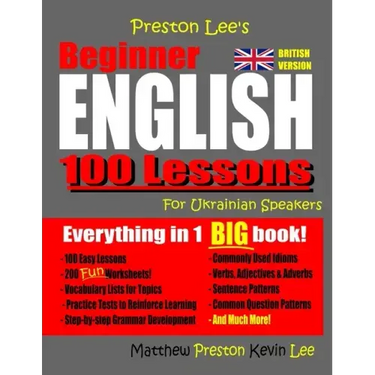 Preston Lee's Beginner English 100 Lessons For Ukrainian Speakers (British)