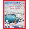 The Kyoto Mirror Pond Poems