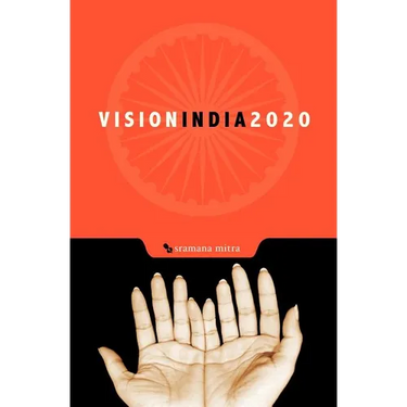 Vision India 2020