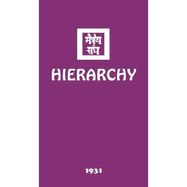 Hierarchy