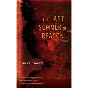The Last Summer of Reason