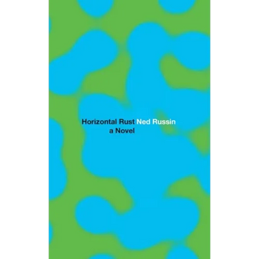 Horizontal Rust