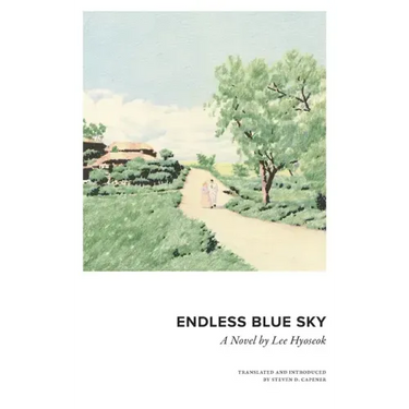 Endless Blue Sky