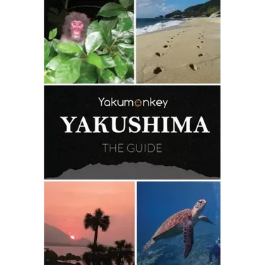 The Yakushima Guide