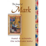 The Gospel of Mark (Scholars Bible)