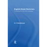 English-Greek Dictionary: A Vocabulary of the Attic Language