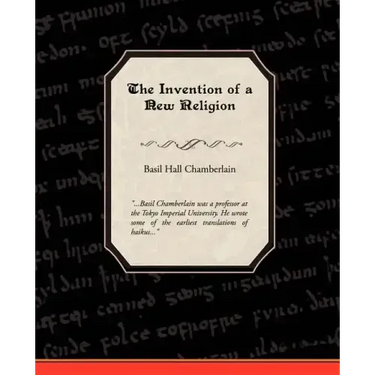 The Invention of a New Religion