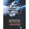 Access Tools Car Opening Manual: Unlock Cars Truck Suv's