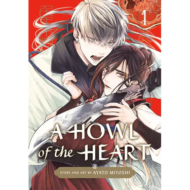 A Howl of the Heart 01