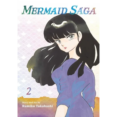Mermaid Saga Collector's Edition, Vol. 2