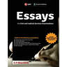 Essays for Civil and Judicial Services Examinations 2019
