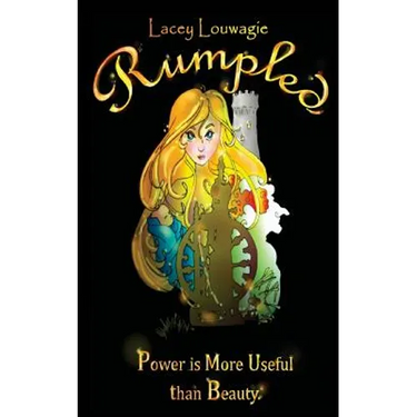 Rumpled