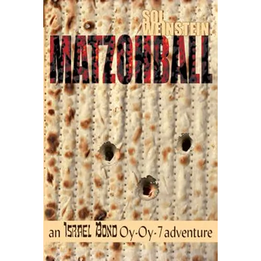 Matzohball