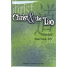Christ and the Tao