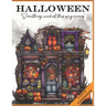Halloween: Something Wicked This Way Comes