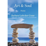 Art & Soul