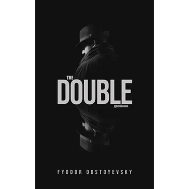 The Double