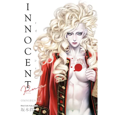 Innocent Rouge Omnibus Volume 1