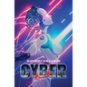 Cyber Recall