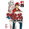 Cells at Work! Code Black 1