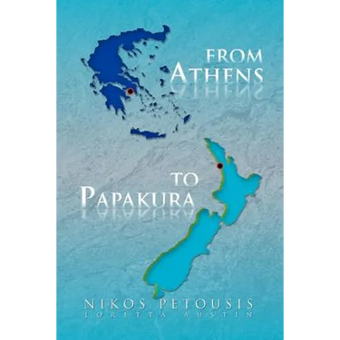 From Athens to Papakura