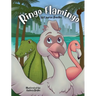 Ringo Flamingo