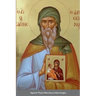 Against Those Who Decry Holy Images by Saint John of Damascus