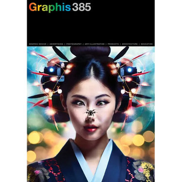 Graphis Journal Magazine 385