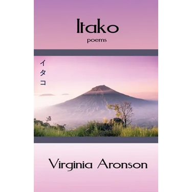 Itako