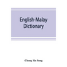 English-Malay dictionary