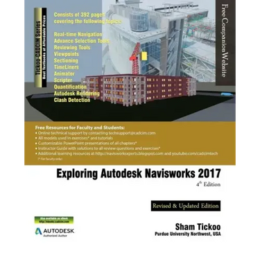 Exploring Autodesk Navisworks 2017