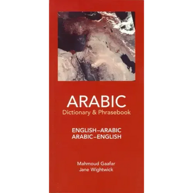 Arabic-English/English-Arabic Dictionary & Phrasebook ..