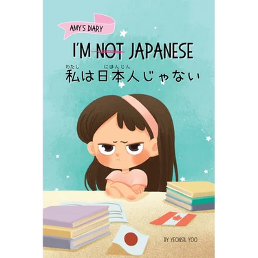 I'm Not Japanese (私は日本人じゃない): A Story About Identity, Language Learning, and Building C