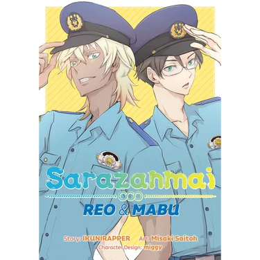 Sarazanmai: Reo and Mabu