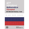 61th International Mathematical Olympiad: IMO 2020 Saint Petersburg - Russia