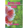 Betta Fish Care: A Simple Guide Book To Care, Feed And House Your Betta Fish