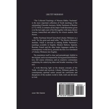 Likutey Moharan. Vol. 9: (Lessons 73-108)
