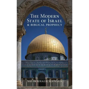 The Modern State of Israel and Biblical Prophecy