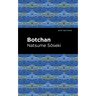 Botchan