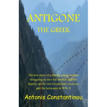 Antigone the Greek