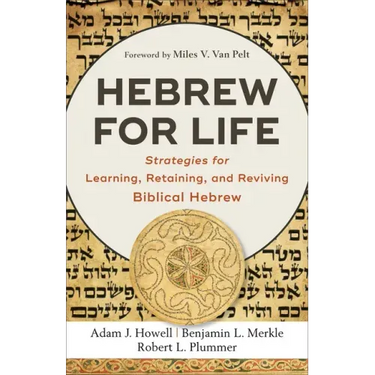 Hebrew for Life
