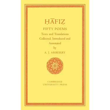 Fifty Poems of H Fiz