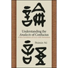 Understanding the Analects of Confucius: A New Translation of Lunyu with Annotations