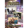 Aerosmith to ZZ Top: A Dad and Daughter's Rock and Roll Journey