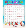 Sight Words Word Search Book for Kids: High Frequency Words Activity Book for Raising Confident Readers (8,5 x 11 inches ): Sight Words Word Search Bo