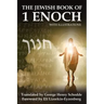 The Jewish Book of 1 Enoch with Illustrations